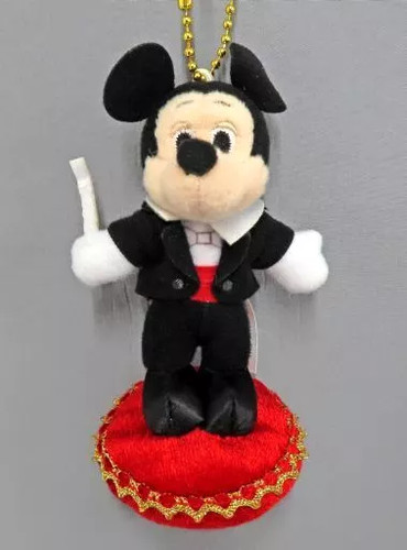 Peluche disney topolino one - disney,