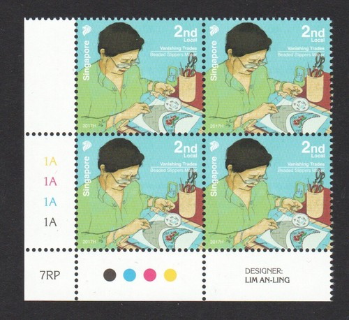 Singapore 2017 produttore - singapore,