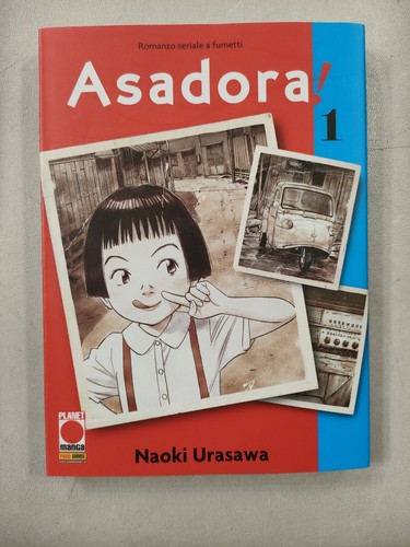 Asadora naoki urasawa - 1/6,