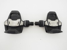 Look keo blade carbon - keo,