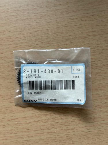 Ingranaggio worm wheel sony - ingranaggio,