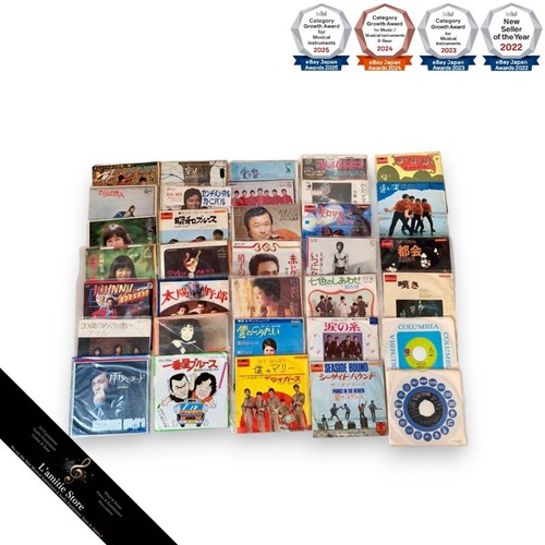 Showa 1960s80s vinyl - showa,