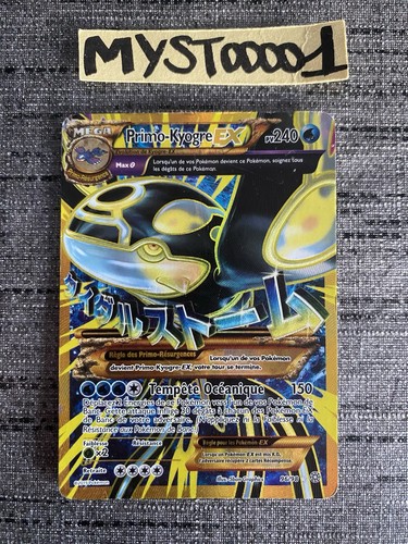 Carte pokemon primo - primo-kyogre, ex