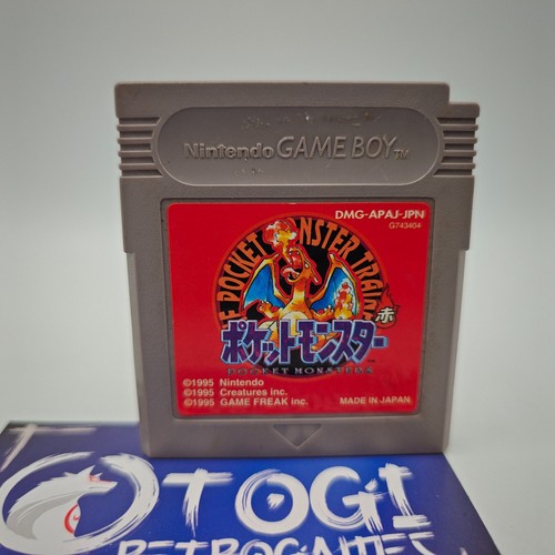 Pokemon rosso game - game, red