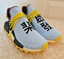 Sneakers adidas pharrell - adidas,