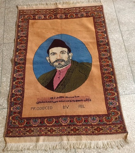 Autentico tappeto ritratto