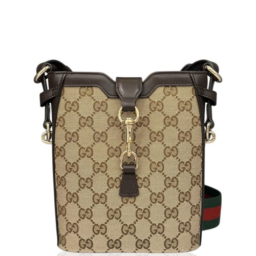 Gucci shoulder bag khaki dark - shoulder,