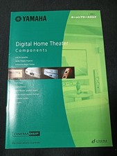 Catalogo yamaha 2003 marzo - yamaha,