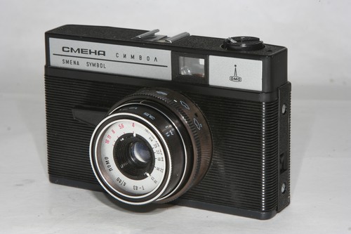 Smena symbol fotocamera - fotocamera, mirino