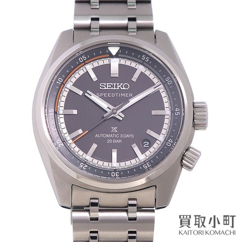 Orologio uomo seiko prospex - seiko,
