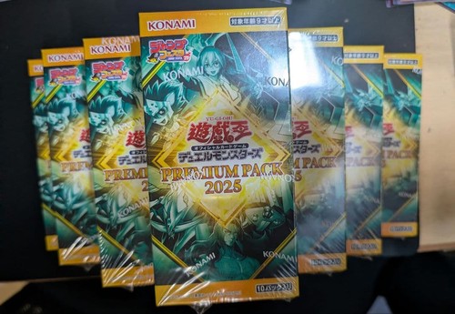 Premiumpack 2025 10 - yu-gi-oh!,