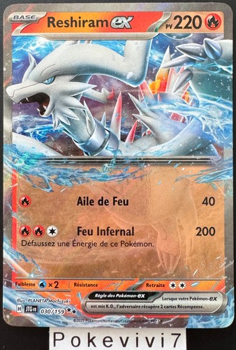 Carte pokemon reshiram 030 - carte, 030/159
