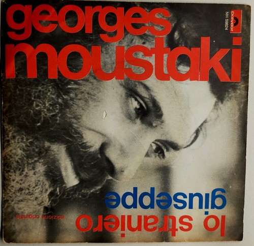 Disco vinile giri - 45, georges