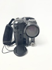 Videocamera digitale jvc - videocamera,