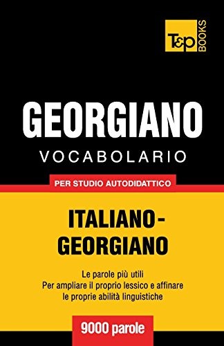 			Vocabolario