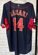 Roki Sasaki WBC Samurai