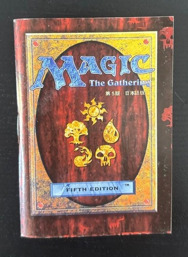 Mtg giapponese edizione - mtg,