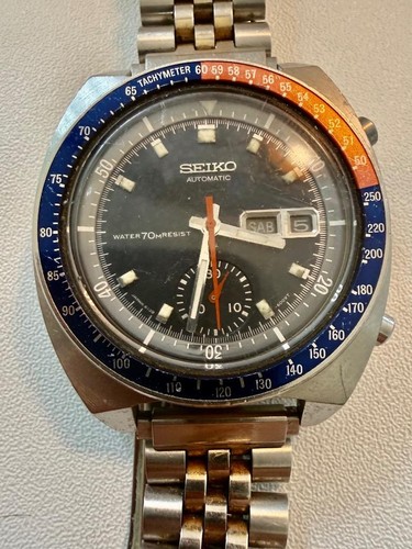 Rare vintage seiko - rare,