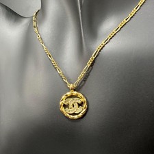 Chanel Rhinestone Coco Mark