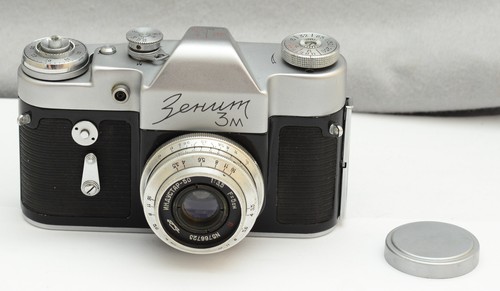 Zenit 1917 1967 all - 1967,