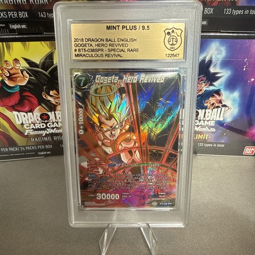 Dragon ball super dbs - ball, gogeta