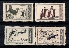 Cina 1952 Mi. 176-179 Senza