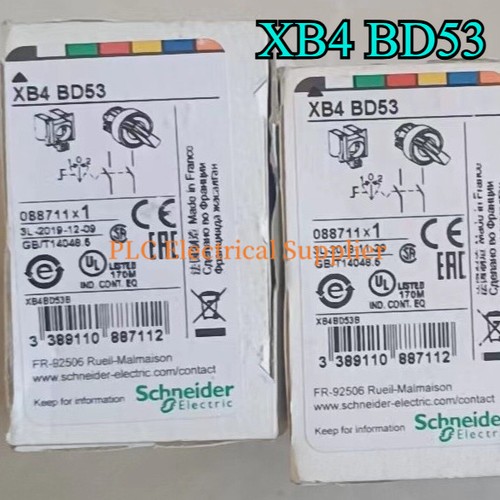 Xb4 bd53 nuovissimo - 1x,