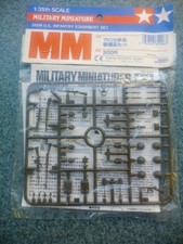 TAMIYA MM scala 1/35 35206 SET ATTREZZAURE US INFANTRY - SET VINTAGE