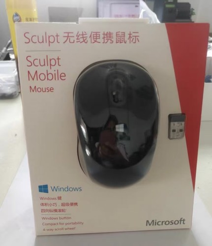 Microsoft sculpt 1592 mouse - sculpt,