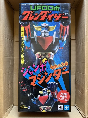Bandai goldrake grendizer - bandai,