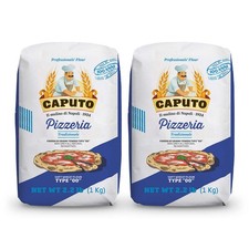 Caputo Pizzeria Flour Tipo 00
