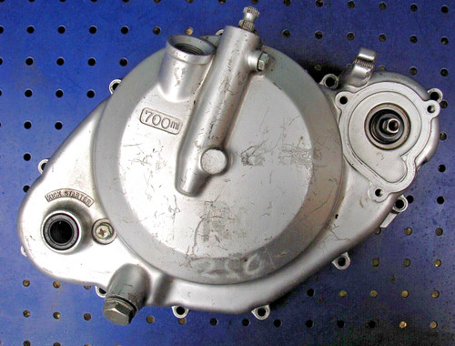 Coperchio motore - coperchio,