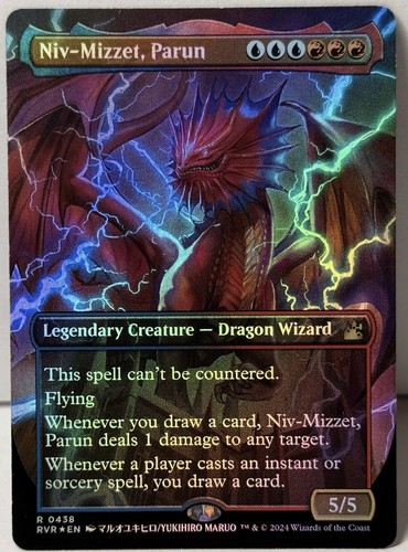 Niv mizzet parun foil - foil,