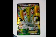 Pokemon REGIGIGAS EX Full Art