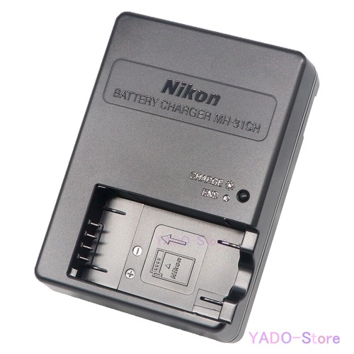 Caricabatteria originale nikon - originale,