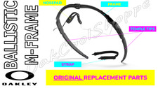 Oakley frame ballistic - frame,