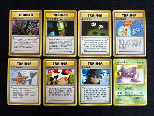 Pokemon card lot - card,
