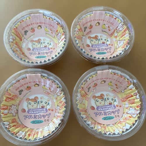 Set tazze alluminio hamtaro - set,