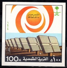 Arabia Saudita 1984 Michel Bl.19 SS 100% MNH 100 h, pannelli solari