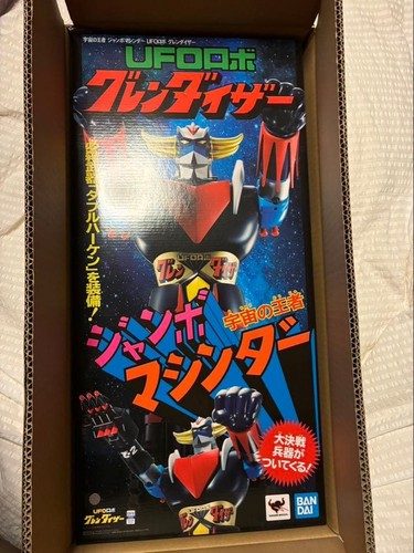 Ufo robot grendizer - grendizer, jumbo