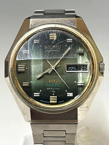 Orologio polso king seiko - polso,