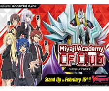 Cardfight!! Vanguard V-BT03