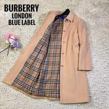 Cappotto lungo BURBERRY London
