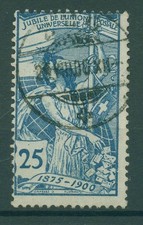 SVIZZERA 1900 n. 73II timbrato