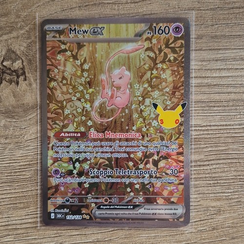 Pokémon mew 152 - mew, 152/128