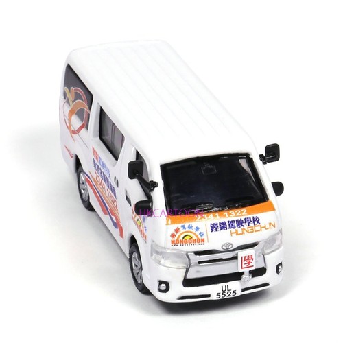 Tiny 108 toyota - tiny, hk