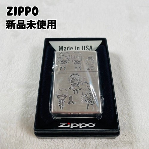 Zippo nier automata mini - automata,