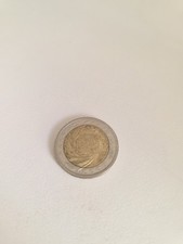 2 euro moneta rara world food programme 2004 da collezione