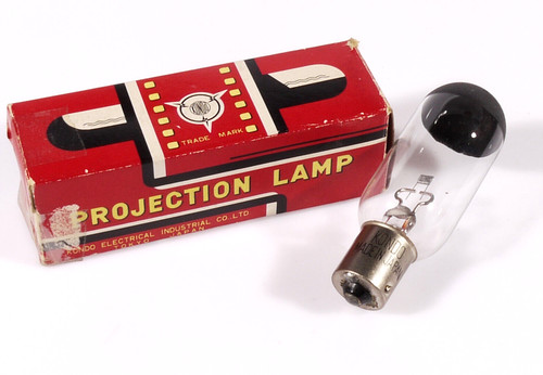 Prl halogen projection lamp - halogen,