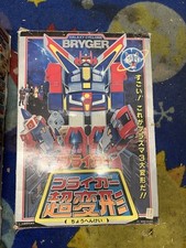 Takatoku Toys Galaxy Cyclone